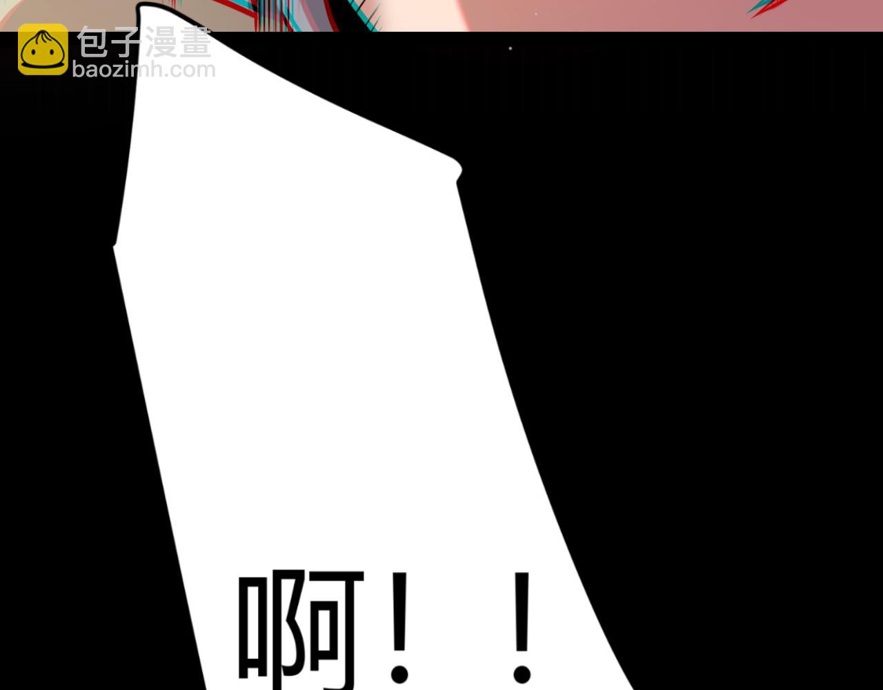 我來自遊戲 - 第315話 傭兵天下(3/4) - 7