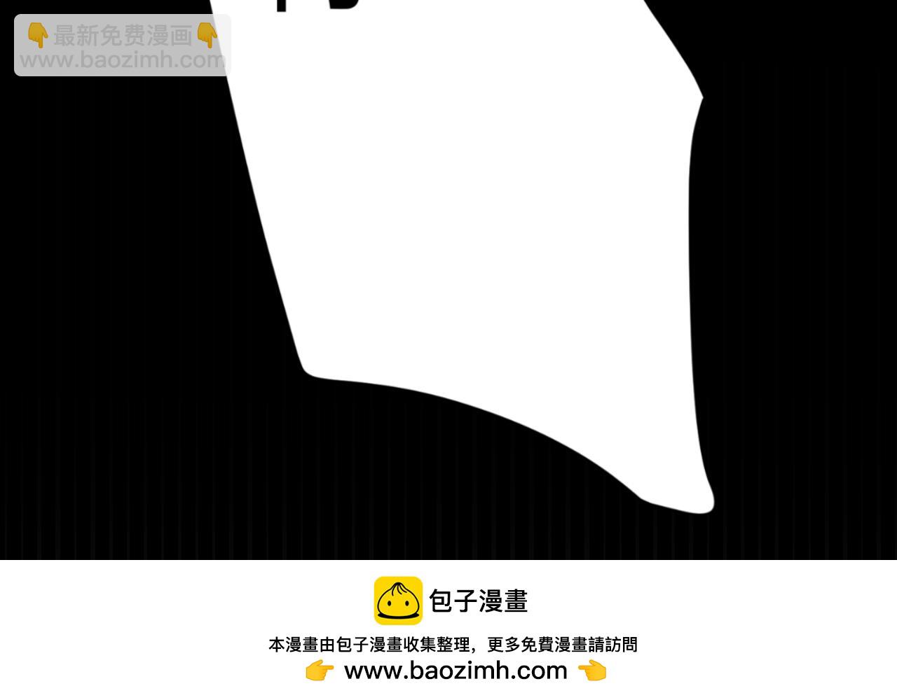 我來自遊戲 - 第315話 傭兵天下(3/4) - 8