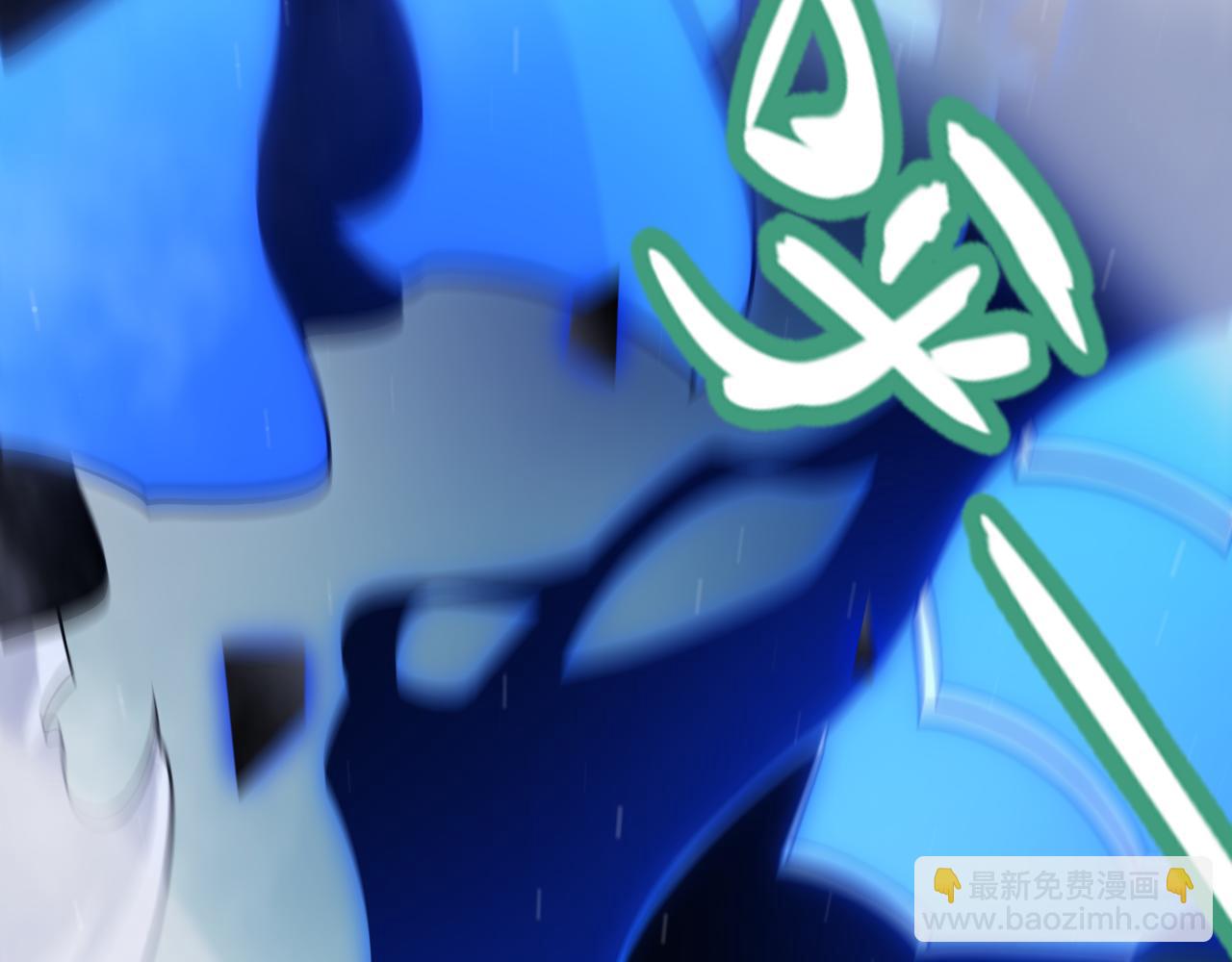 我來自遊戲 - 第315話 傭兵天下(1/4) - 6