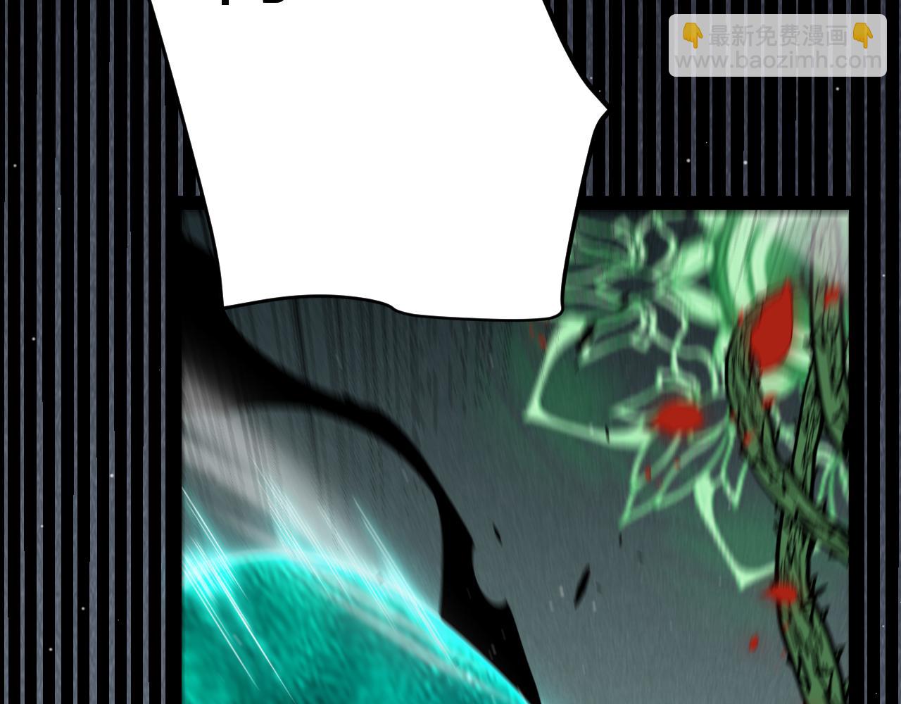 我來自遊戲 - 第315話 傭兵天下(3/4) - 5