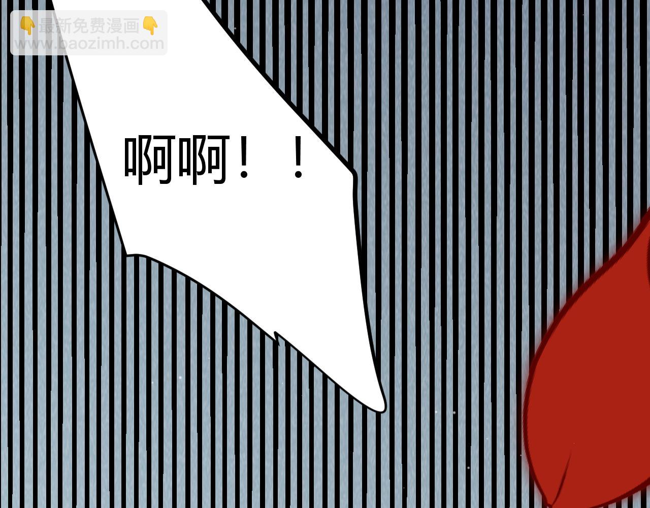 我來自遊戲 - 第315話 傭兵天下(3/4) - 8