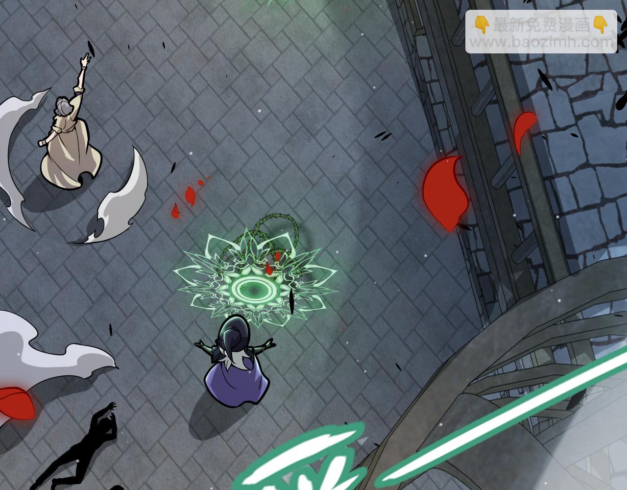 我來自遊戲 - 第315話 傭兵天下(3/4) - 5