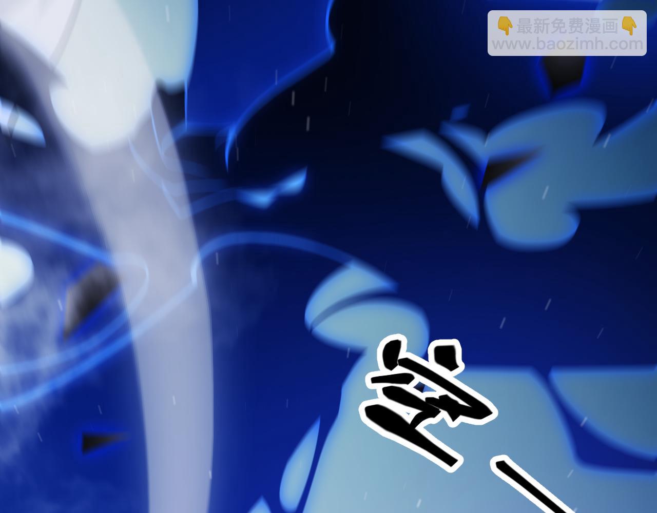 我來自遊戲 - 第315話 傭兵天下(1/4) - 7