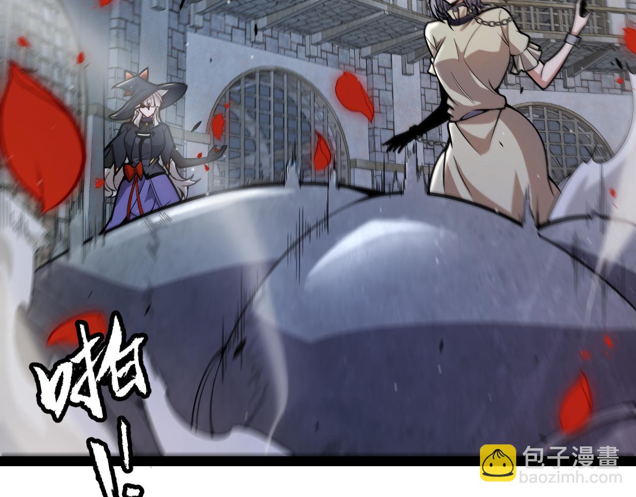 我來自遊戲 - 第315話 傭兵天下(4/4) - 5