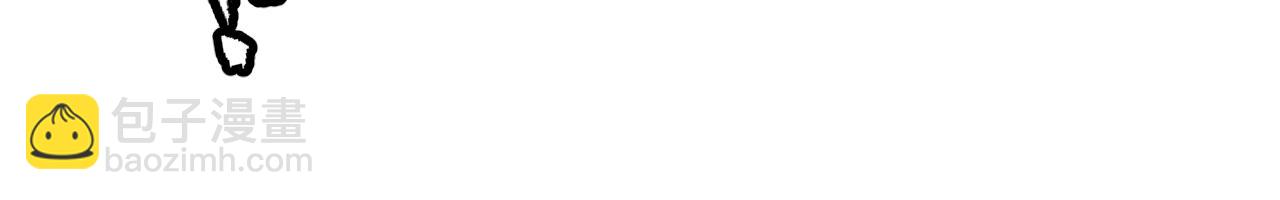 我來自遊戲 - 第315話 傭兵天下(4/4) - 6