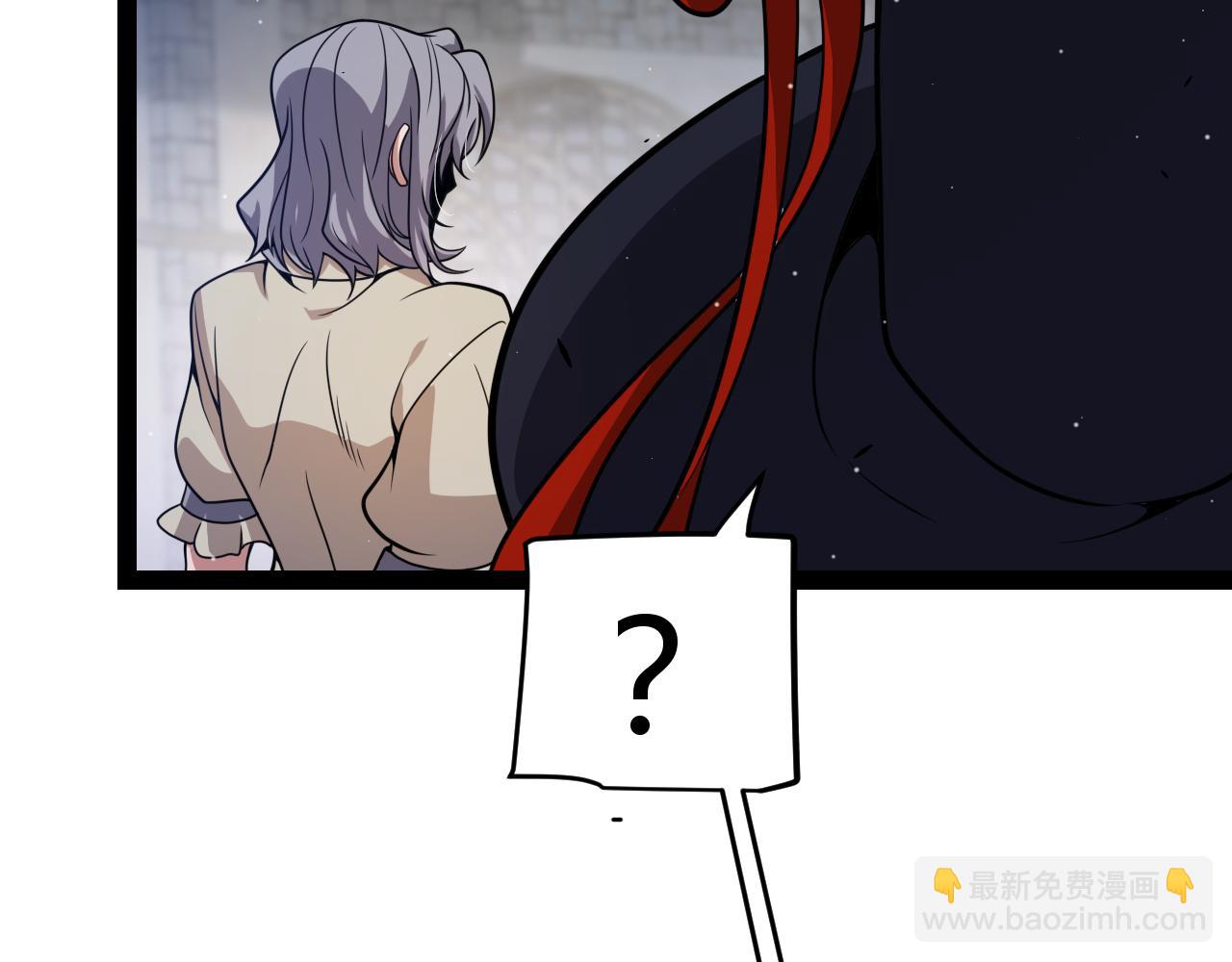 我來自遊戲 - 第315話 傭兵天下(4/4) - 5