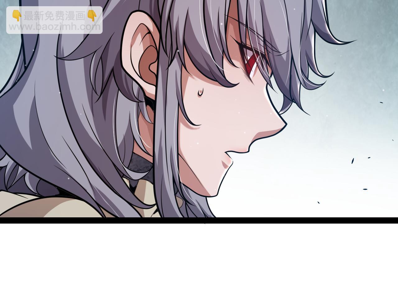 我來自遊戲 - 第315話 傭兵天下(4/4) - 7