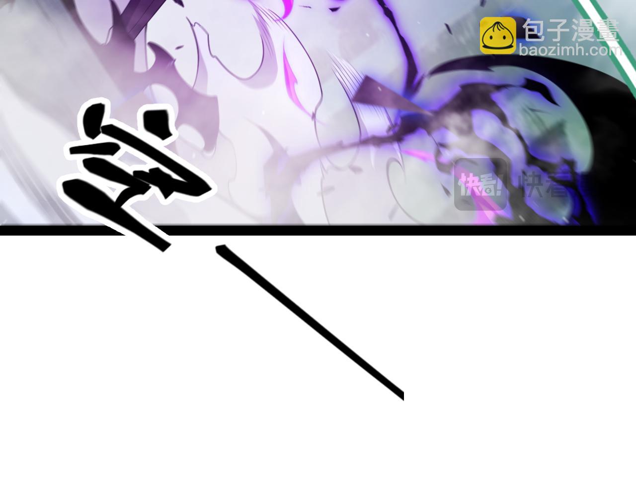 我來自遊戲 - 第315話 傭兵天下(1/4) - 1