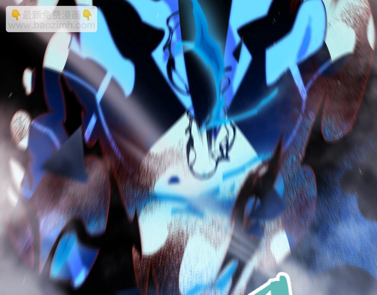 我來自遊戲 - 第315話 傭兵天下(4/4) - 1