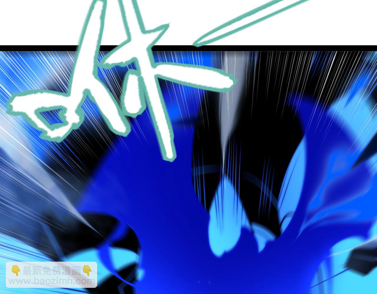 我來自遊戲 - 第315話 傭兵天下(4/4) - 3