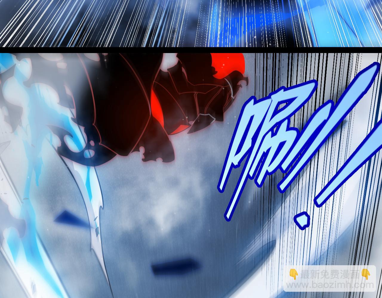 我來自遊戲 - 第315話 傭兵天下(4/4) - 5