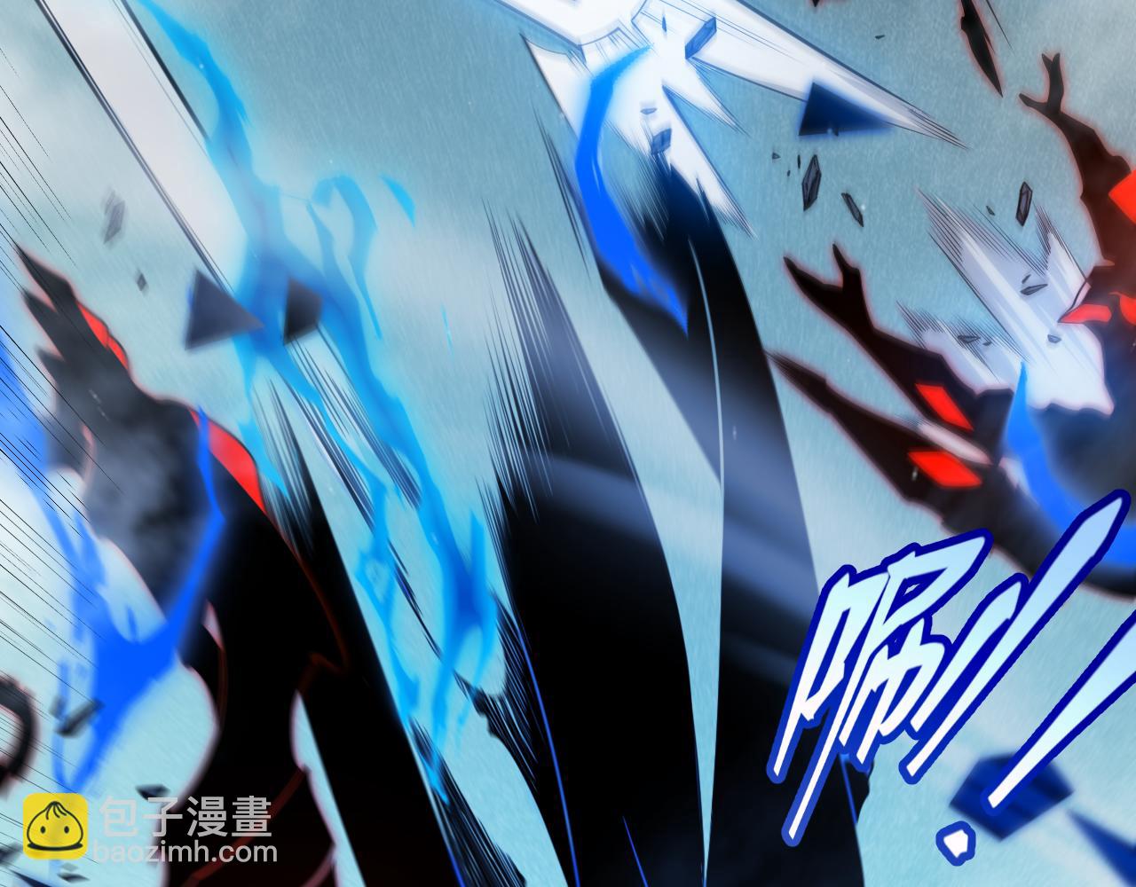 我來自遊戲 - 第315話 傭兵天下(4/4) - 7