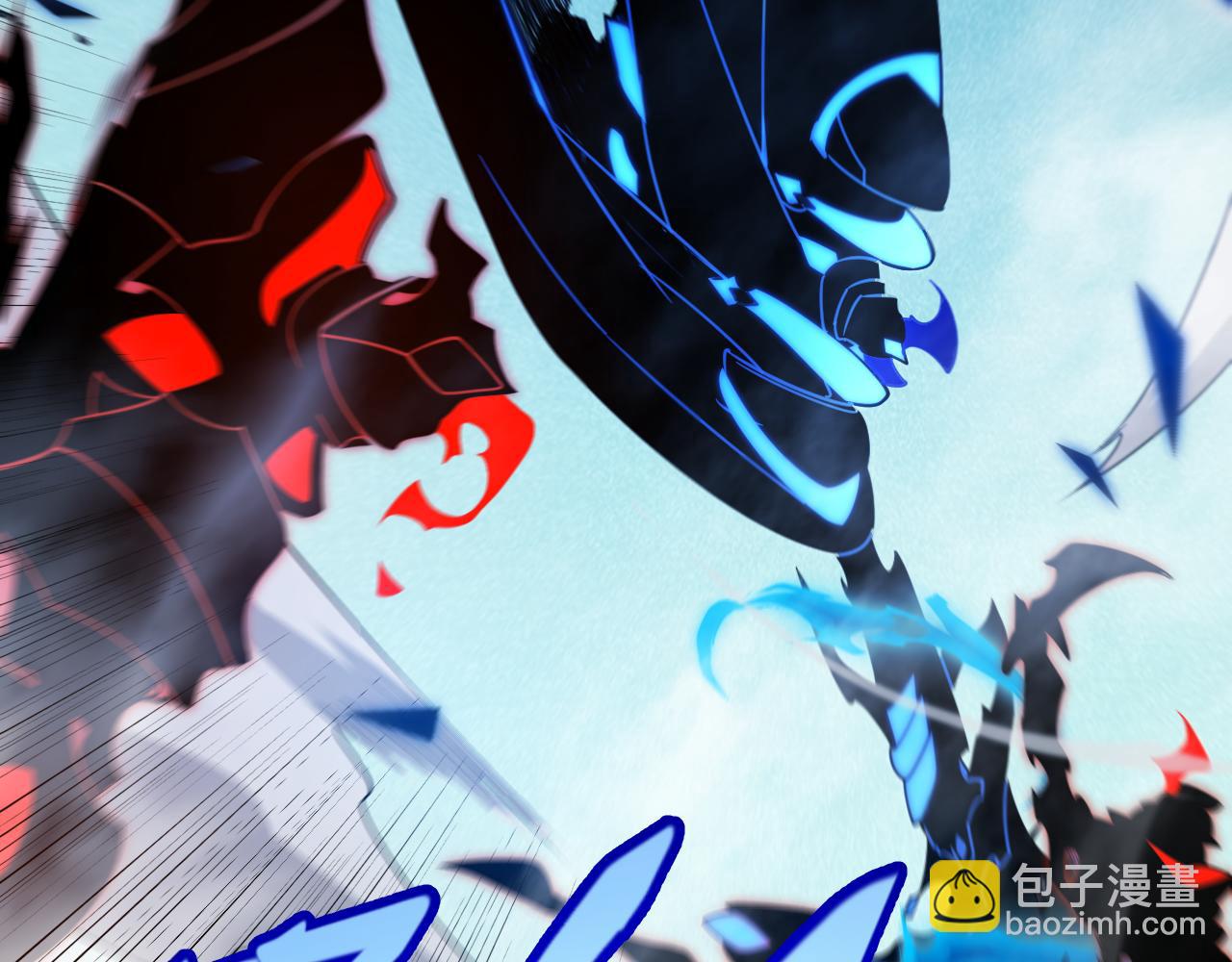 我來自遊戲 - 第315話 傭兵天下(4/4) - 8