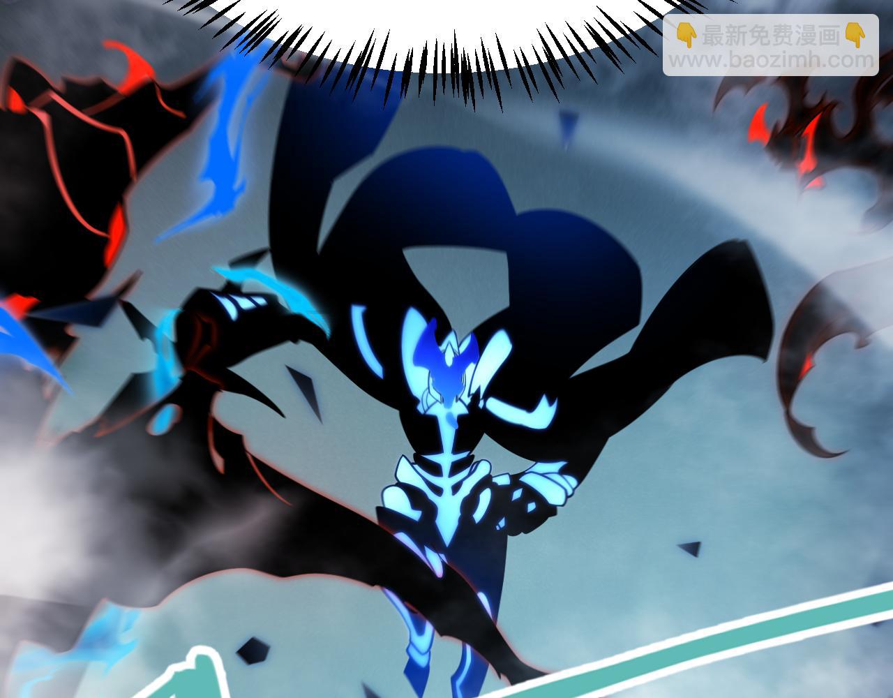 我來自遊戲 - 第315話 傭兵天下(4/4) - 2