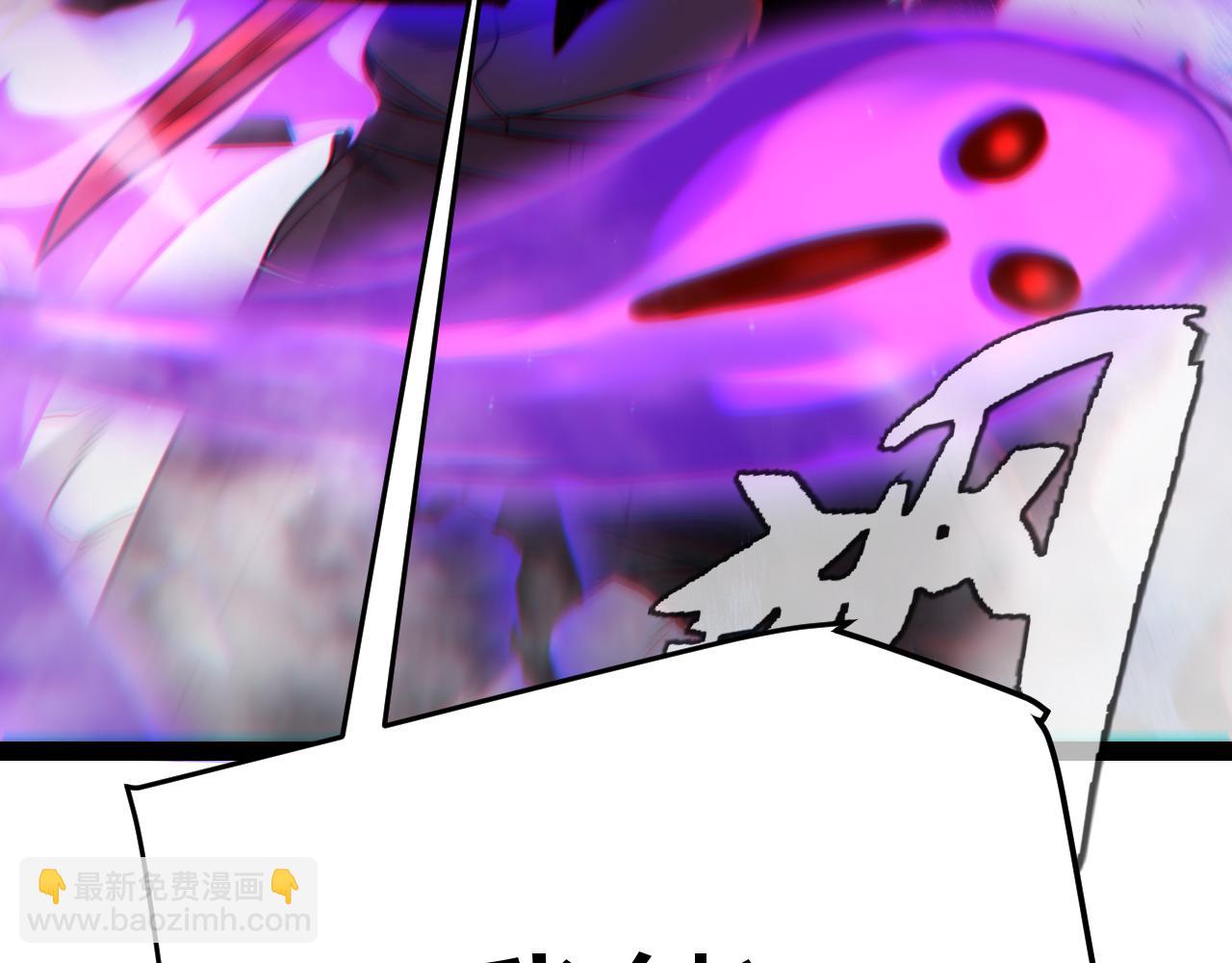 我來自遊戲 - 第315話 傭兵天下(4/4) - 2