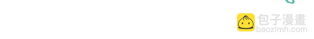 我來自遊戲 - 第315話 傭兵天下(1/4) - 3