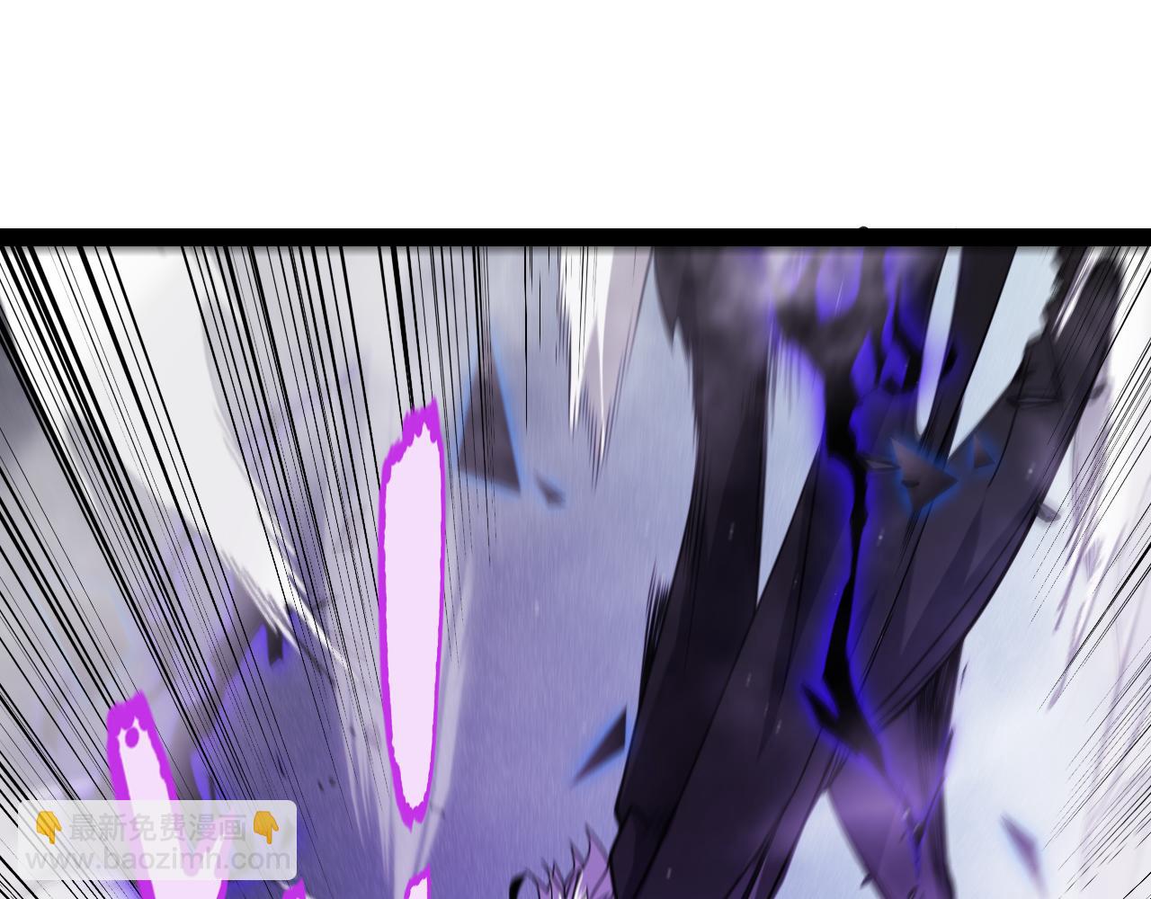 我來自遊戲 - 第315話 傭兵天下(1/4) - 4