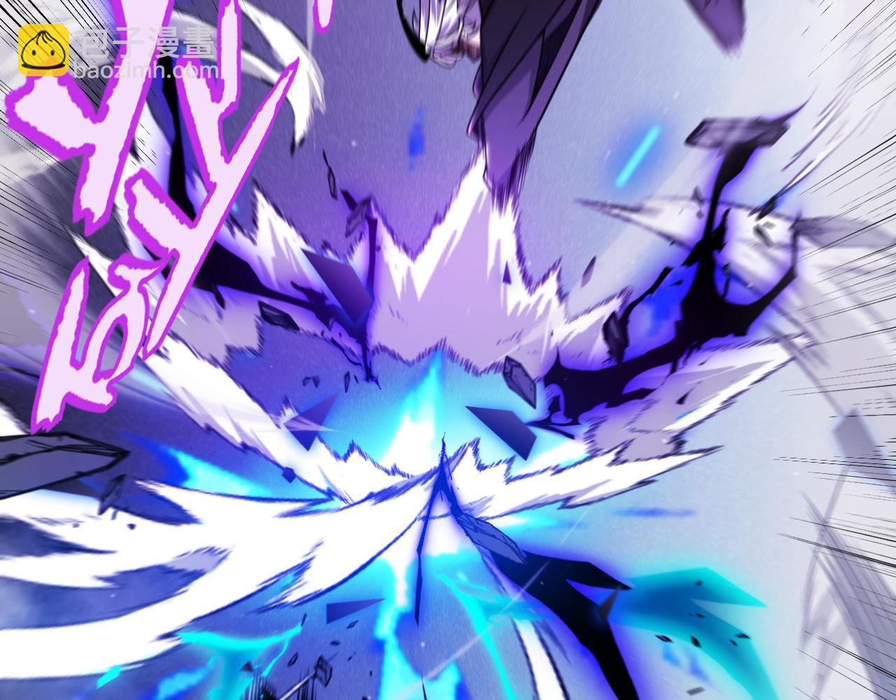 我來自遊戲 - 第315話 傭兵天下(1/4) - 5