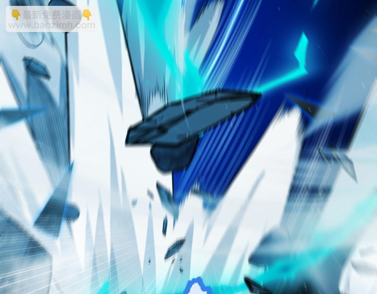 我來自遊戲 - 第315話 傭兵天下(1/4) - 4