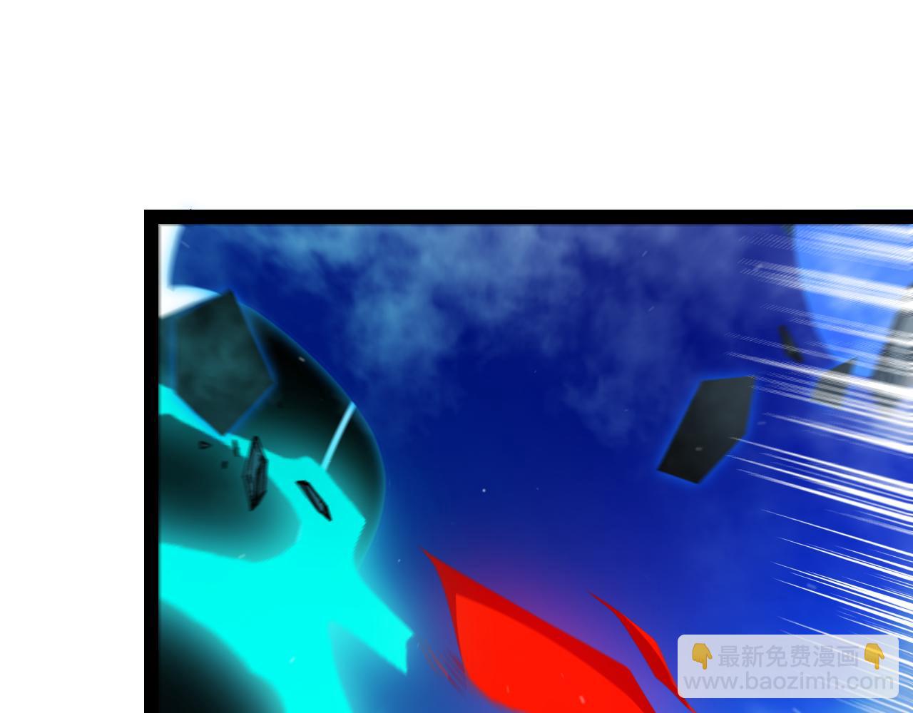 我來自遊戲 - 第315話 傭兵天下(1/4) - 6