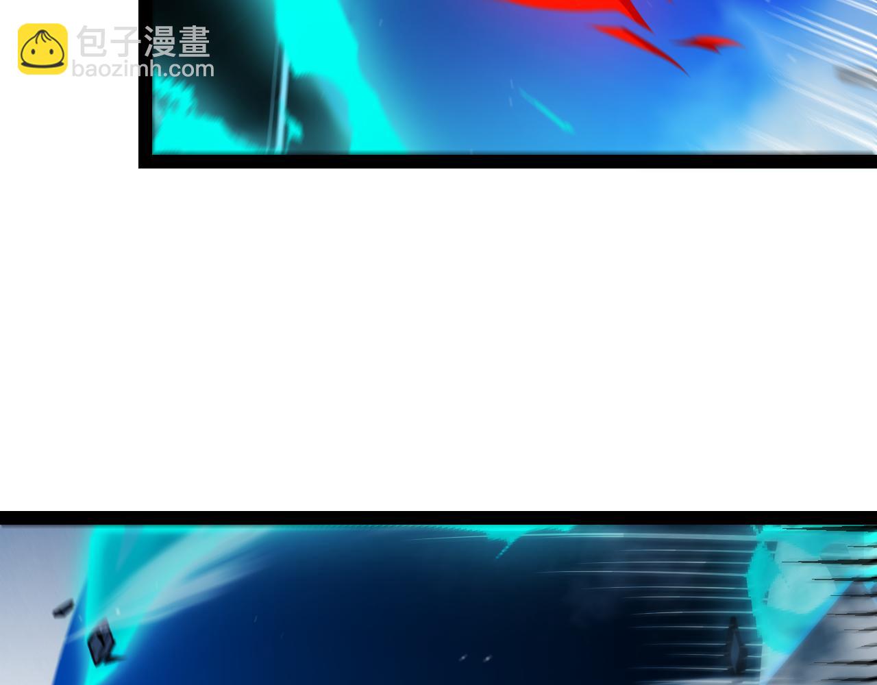 我來自遊戲 - 第315話 傭兵天下(1/4) - 7