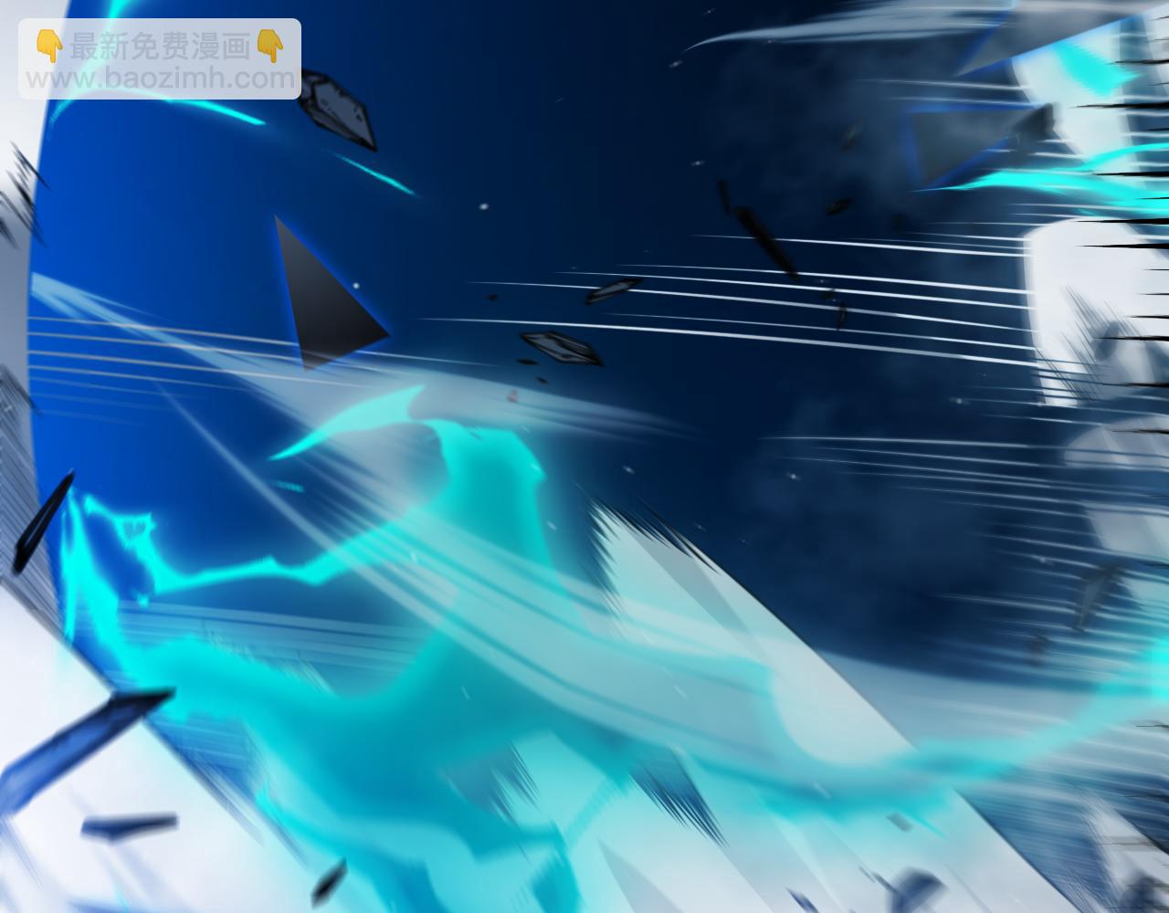 我來自遊戲 - 第315話 傭兵天下(1/4) - 8