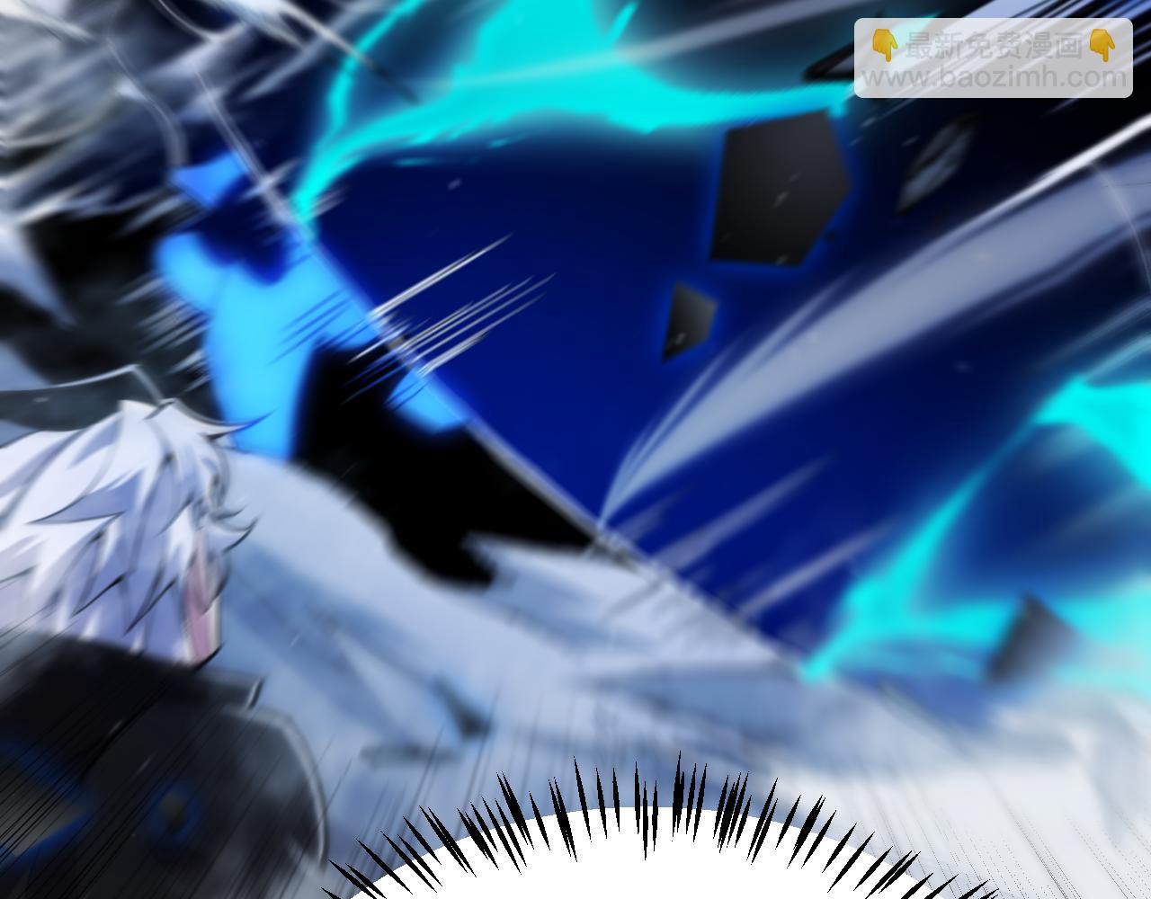 我來自遊戲 - 第315話 傭兵天下(1/4) - 3