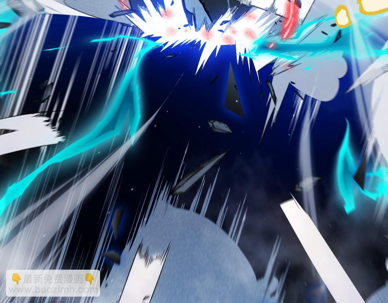 我來自遊戲 - 第315話 傭兵天下(1/4) - 7