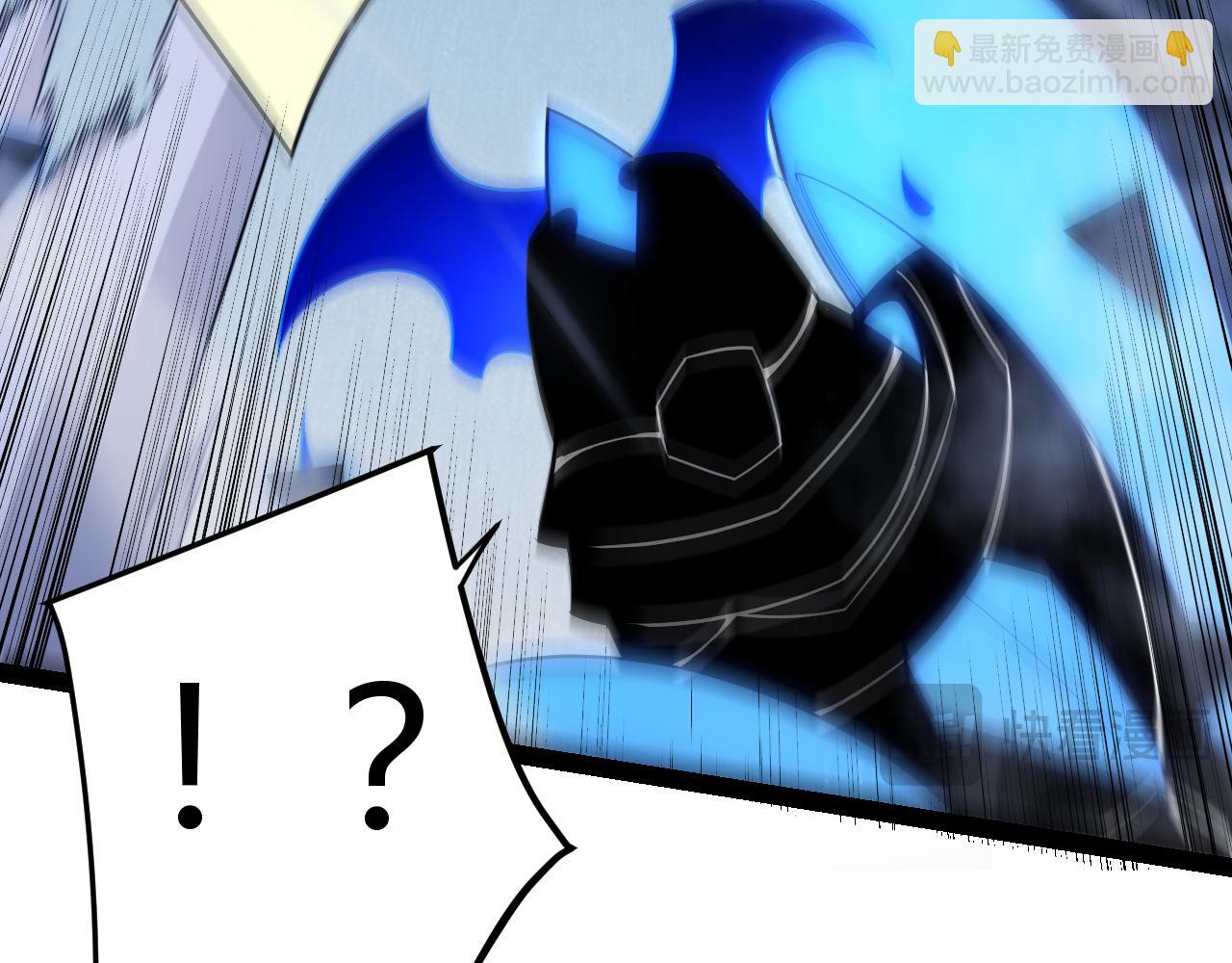 我來自遊戲 - 第315話 傭兵天下(1/4) - 1