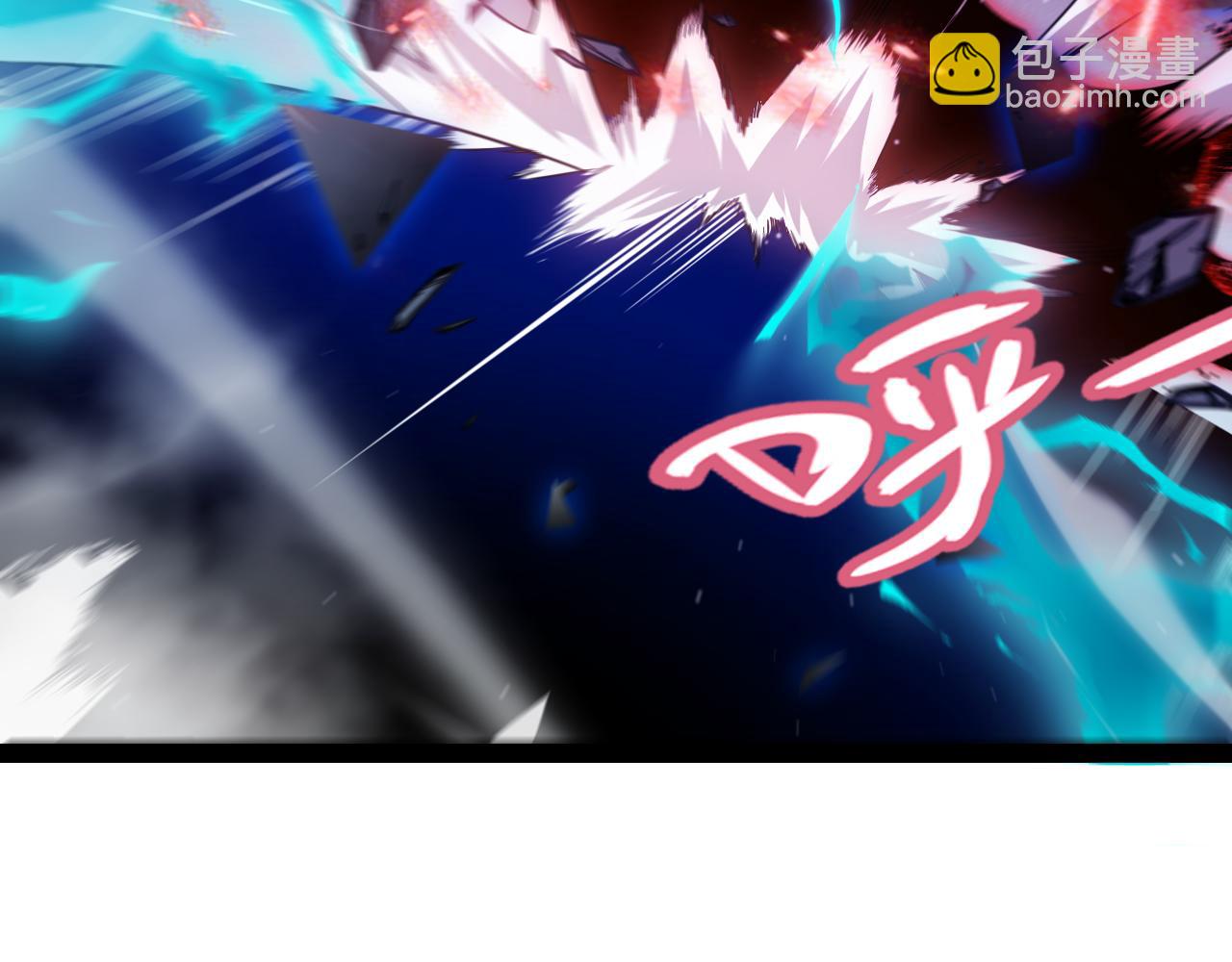 我來自遊戲 - 第315話 傭兵天下(1/4) - 3