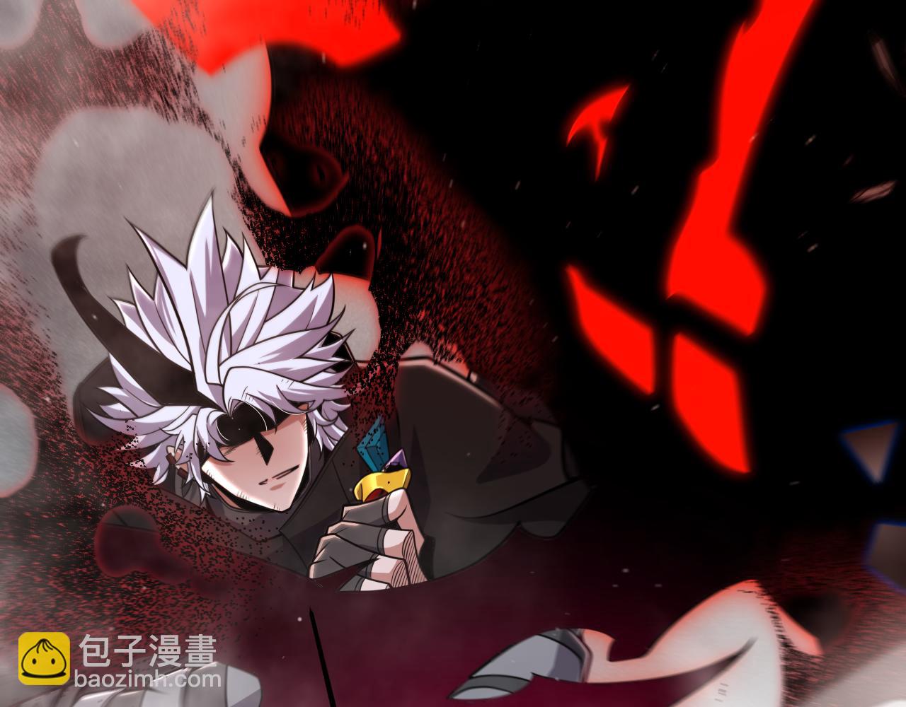 我來自遊戲 - 第315話 傭兵天下(1/4) - 6