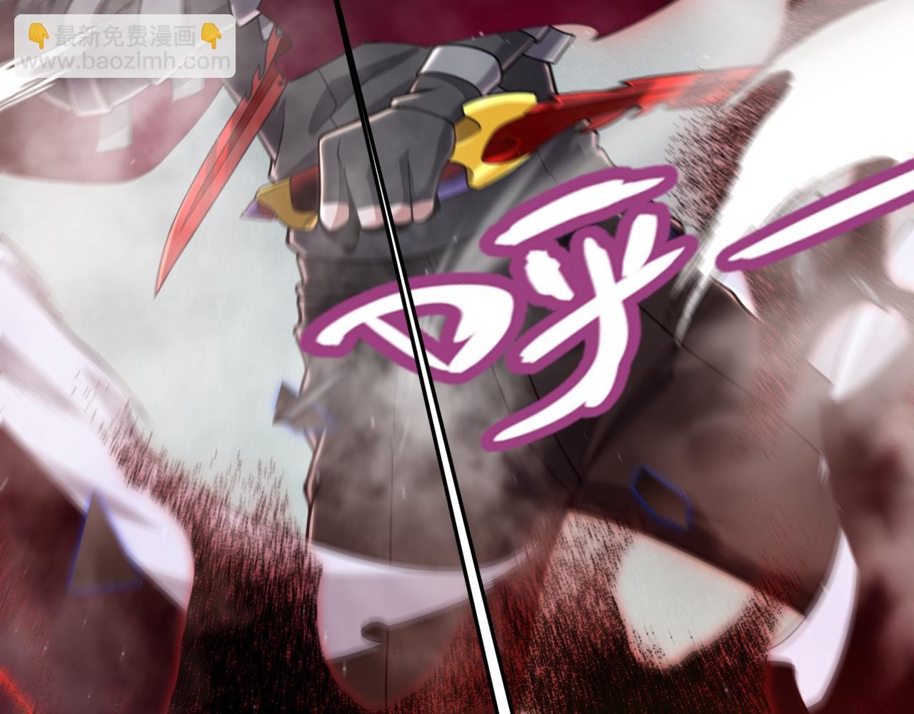 我來自遊戲 - 第315話 傭兵天下(1/4) - 7