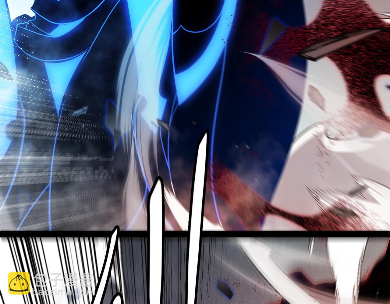 我來自遊戲 - 第315話 傭兵天下(2/4) - 7