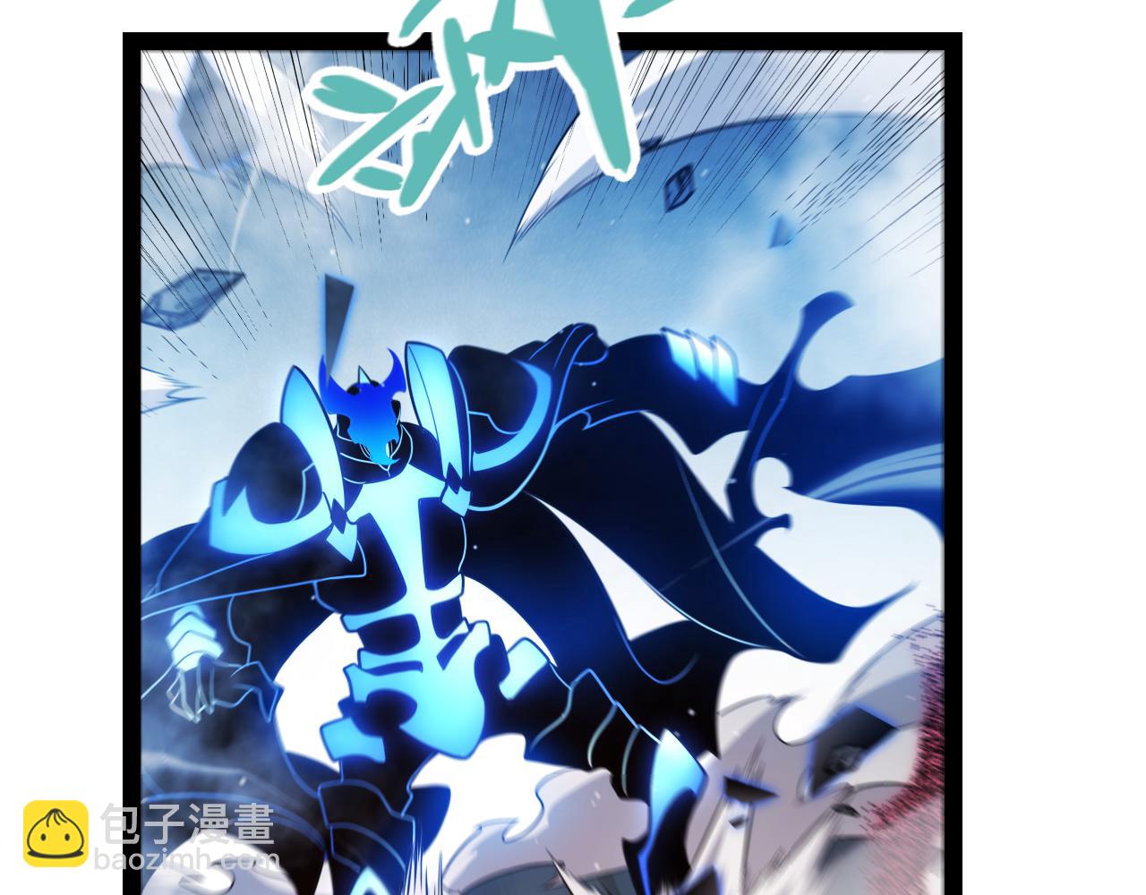 我來自遊戲 - 第315話 傭兵天下(2/4) - 4