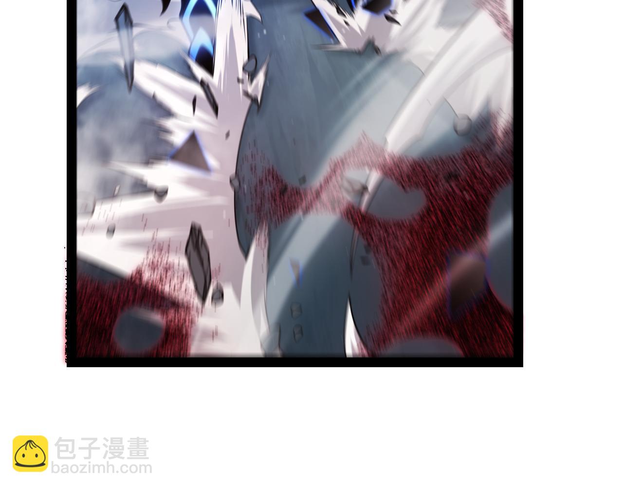 我來自遊戲 - 第315話 傭兵天下(2/4) - 5