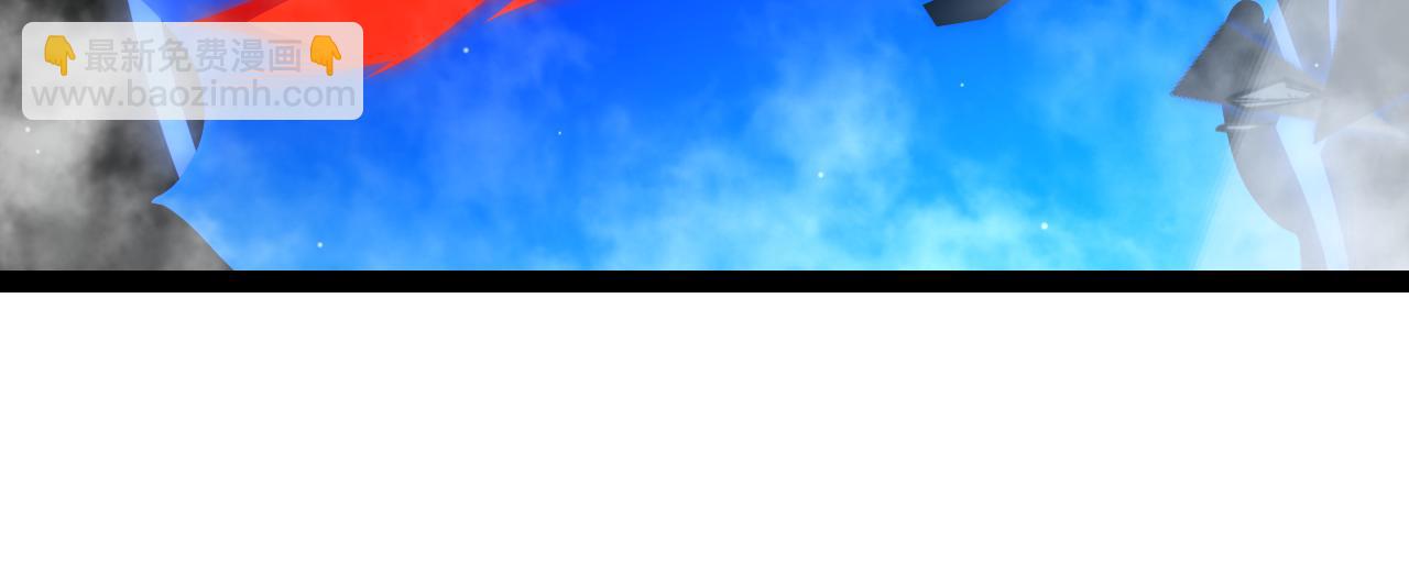 我來自遊戲 - 第315話 傭兵天下(2/4) - 7