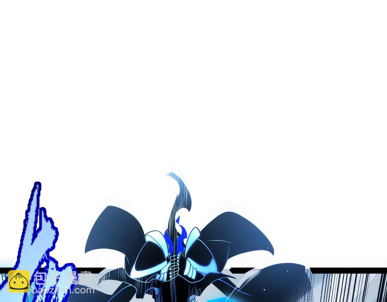 我來自遊戲 - 第315話 傭兵天下(2/4) - 4