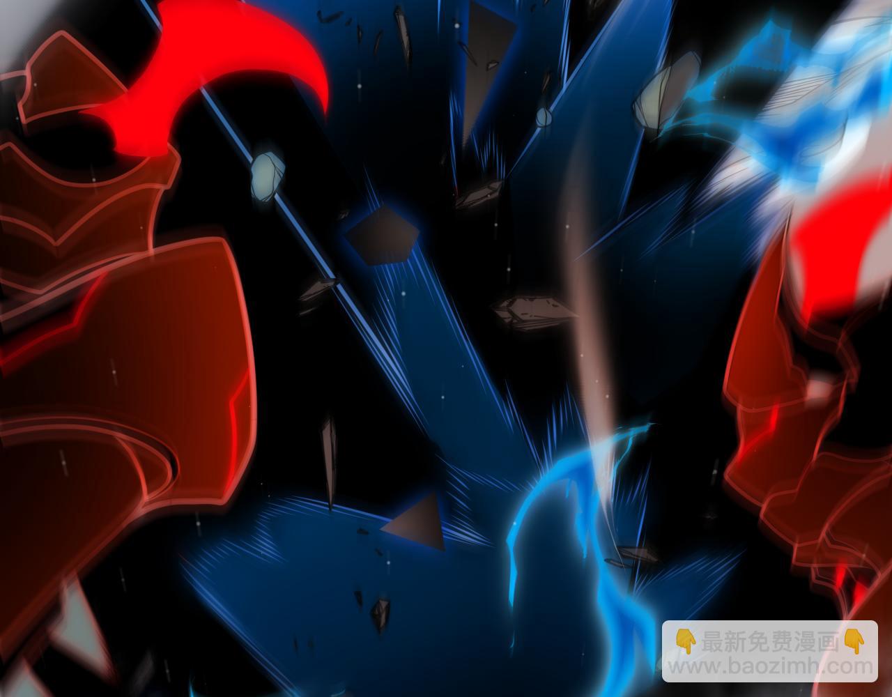 我來自遊戲 - 第315話 傭兵天下(2/4) - 7