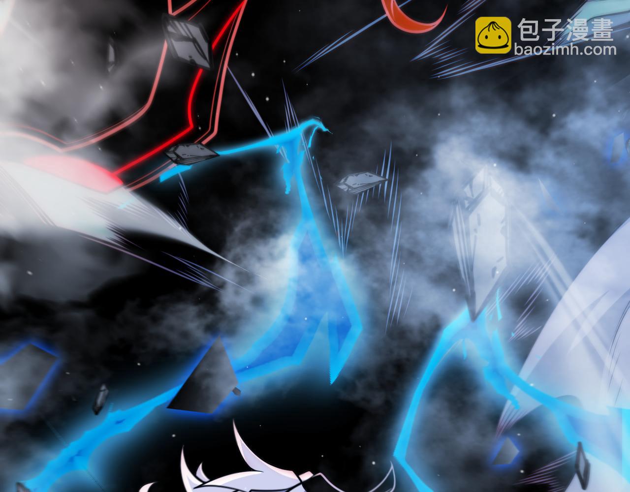 我來自遊戲 - 第315話 傭兵天下(2/4) - 1