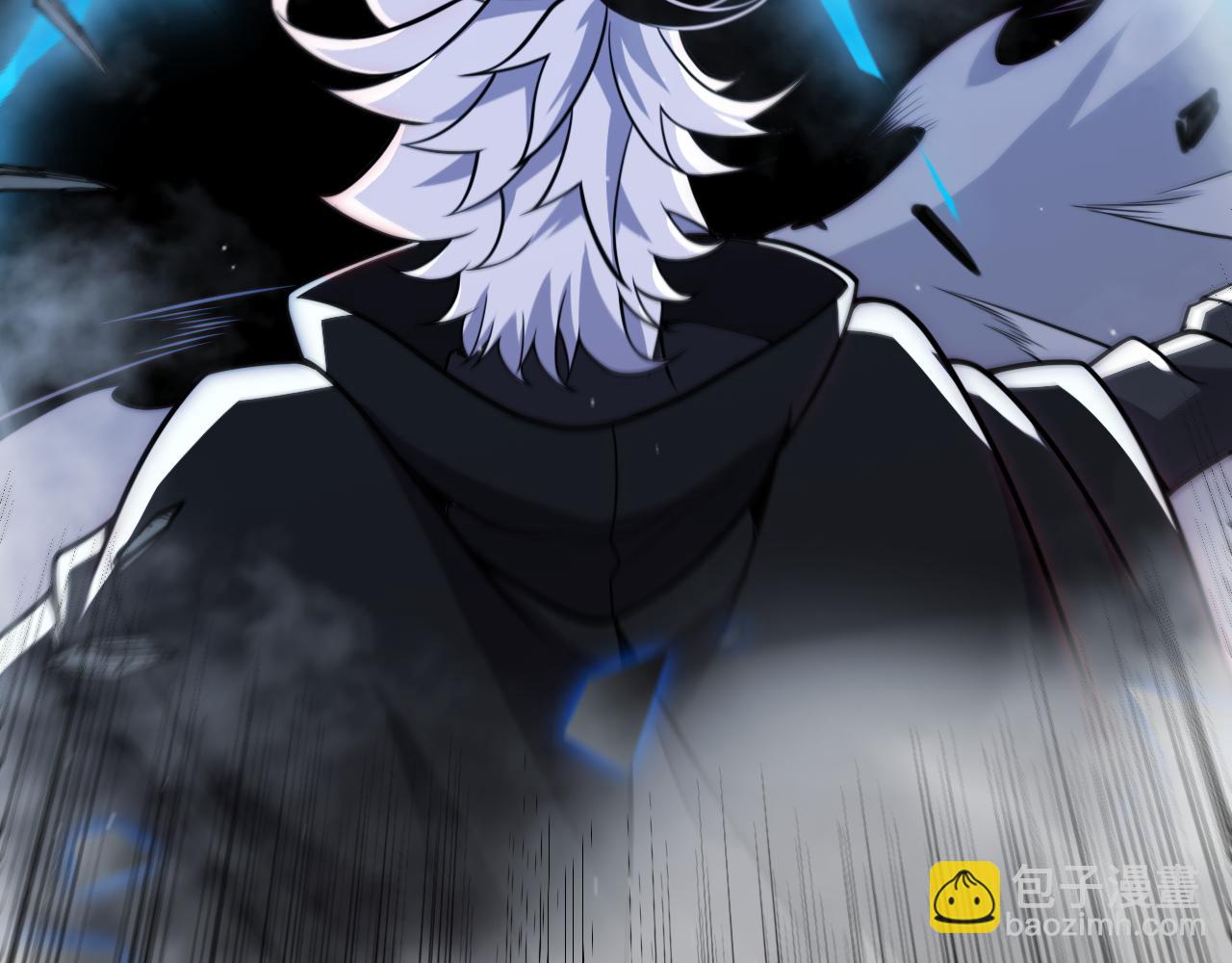 我來自遊戲 - 第315話 傭兵天下(2/4) - 2