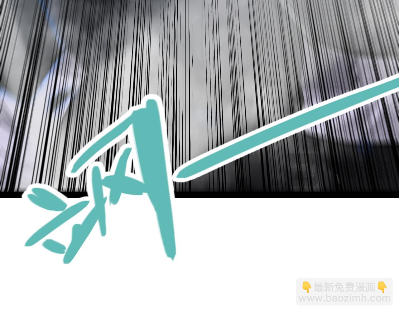 我來自遊戲 - 第315話 傭兵天下(2/4) - 3