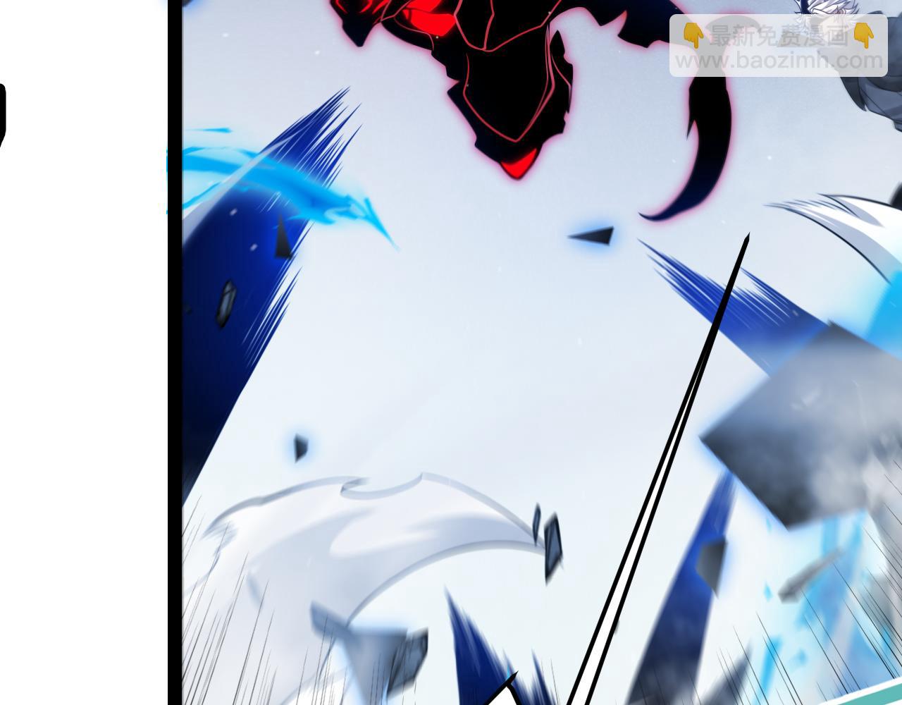 我來自遊戲 - 第315話 傭兵天下(2/4) - 5