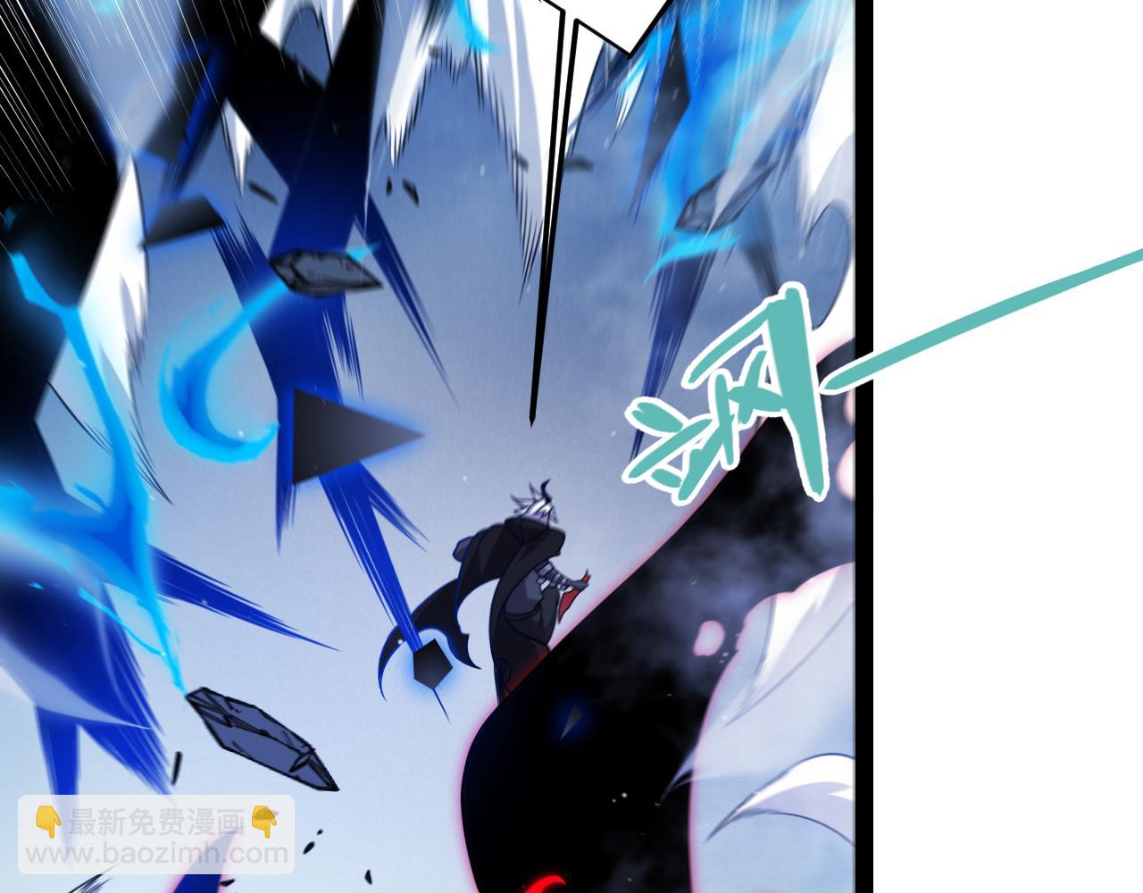 我來自遊戲 - 第315話 傭兵天下(2/4) - 7