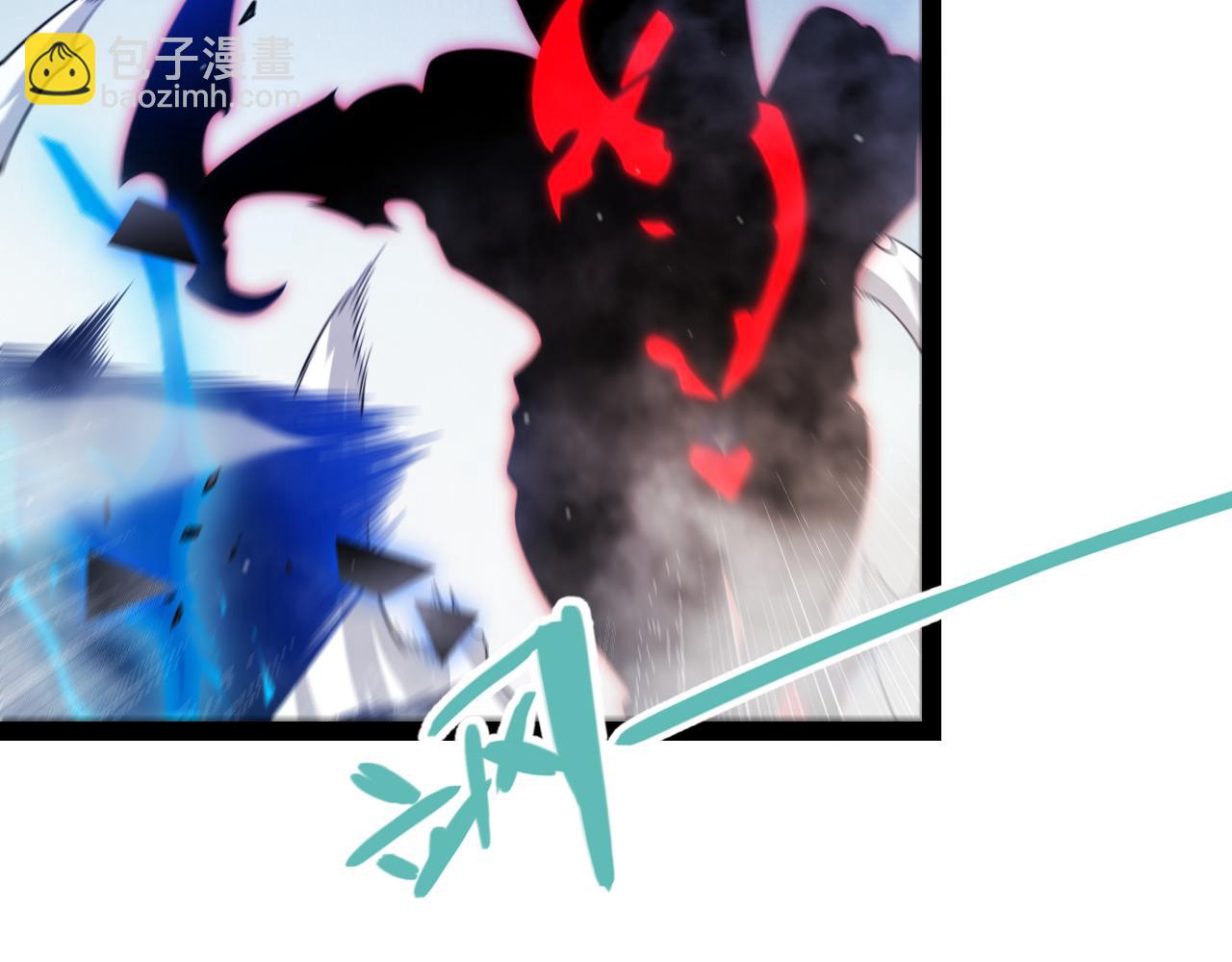 我來自遊戲 - 第315話 傭兵天下(2/4) - 8