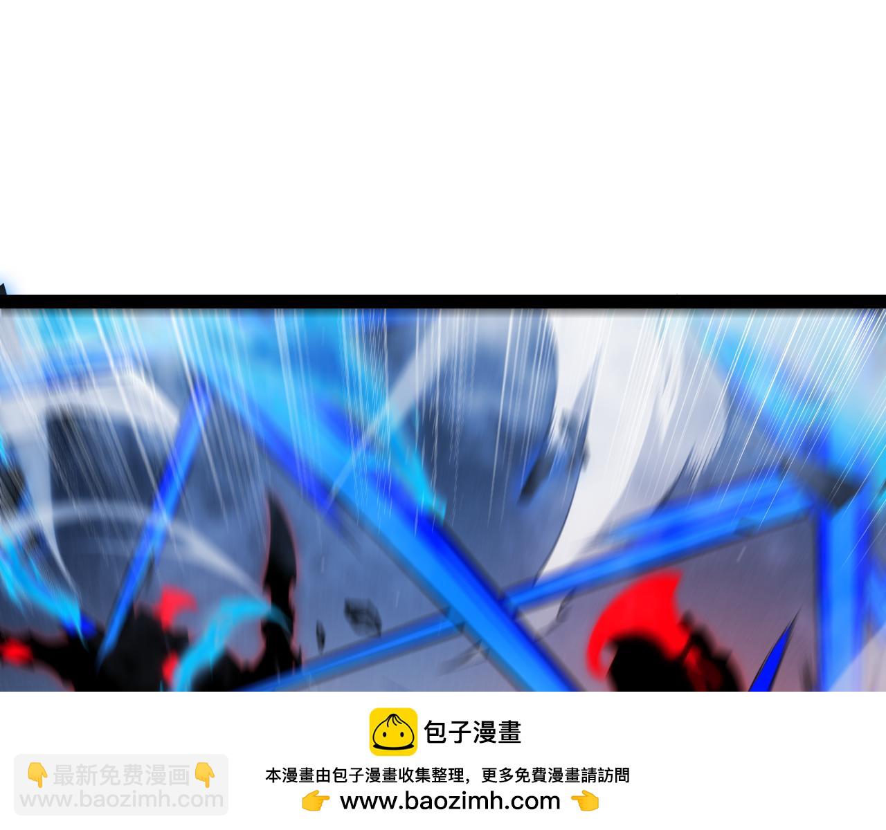 我來自遊戲 - 第315話 傭兵天下(2/4) - 1