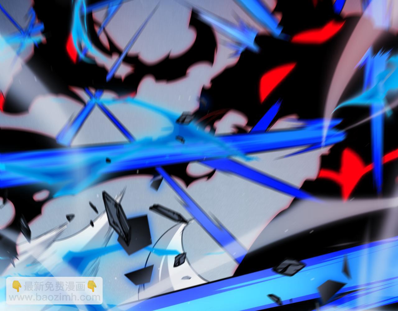 我來自遊戲 - 第315話 傭兵天下(2/4) - 2