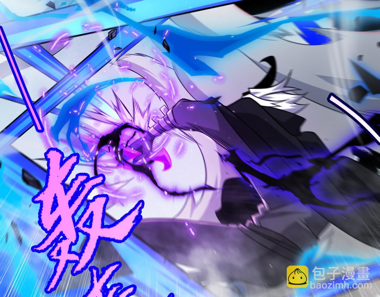 我來自遊戲 - 第315話 傭兵天下(2/4) - 3