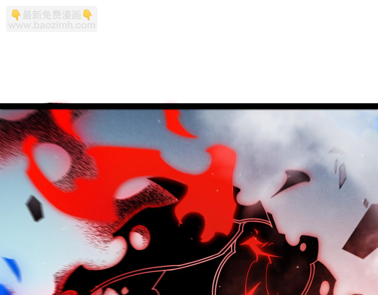 我來自遊戲 - 第315話 傭兵天下(2/4) - 5