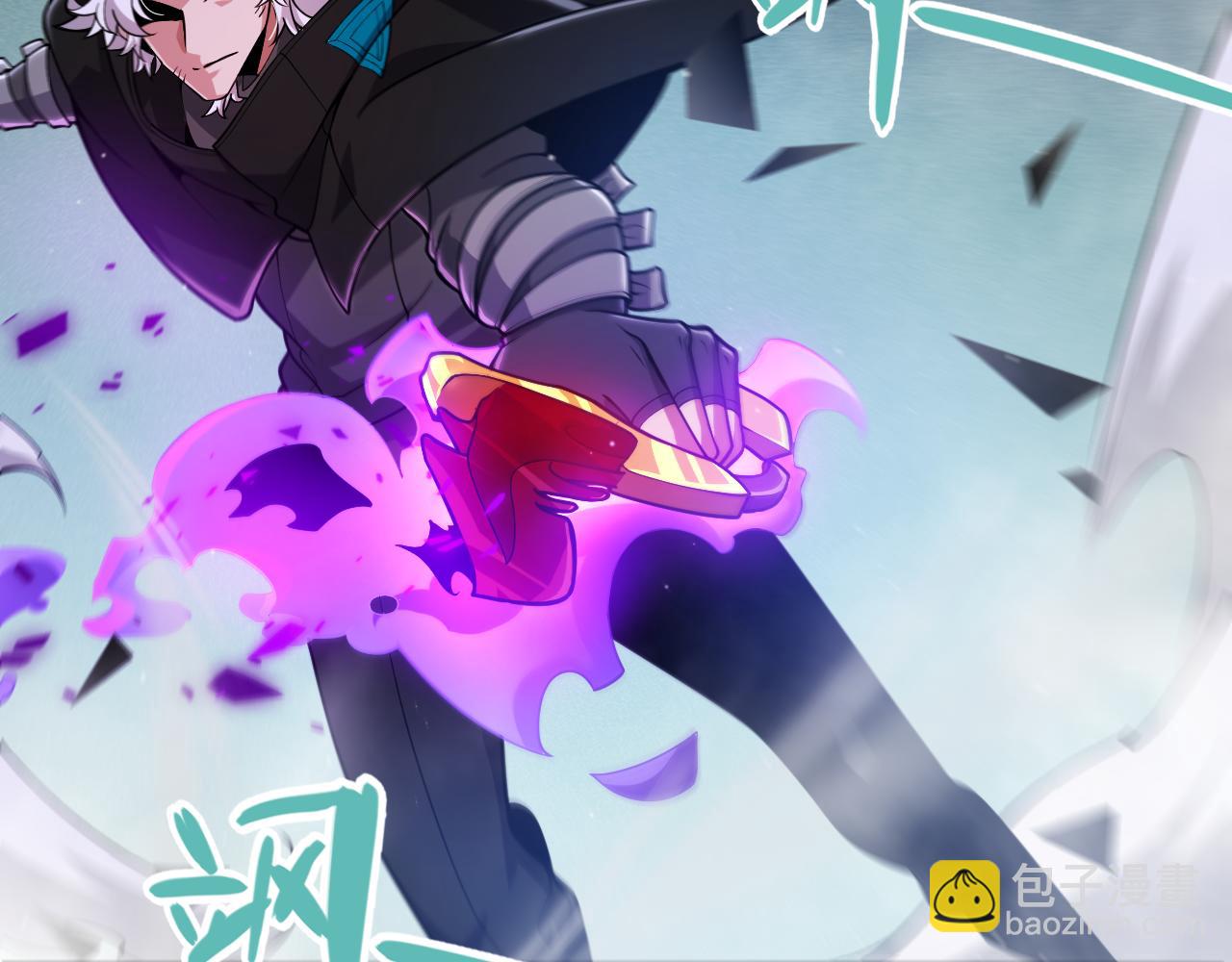 我來自遊戲 - 第315話 傭兵天下(2/4) - 5