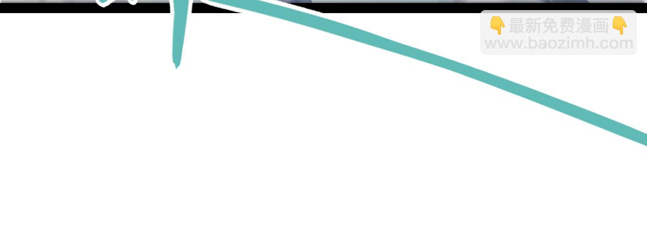 我來自遊戲 - 第315話 傭兵天下(2/4) - 6